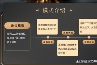 热议深足解散：又一家老字号球队倒下，深足的大事都发生在一月